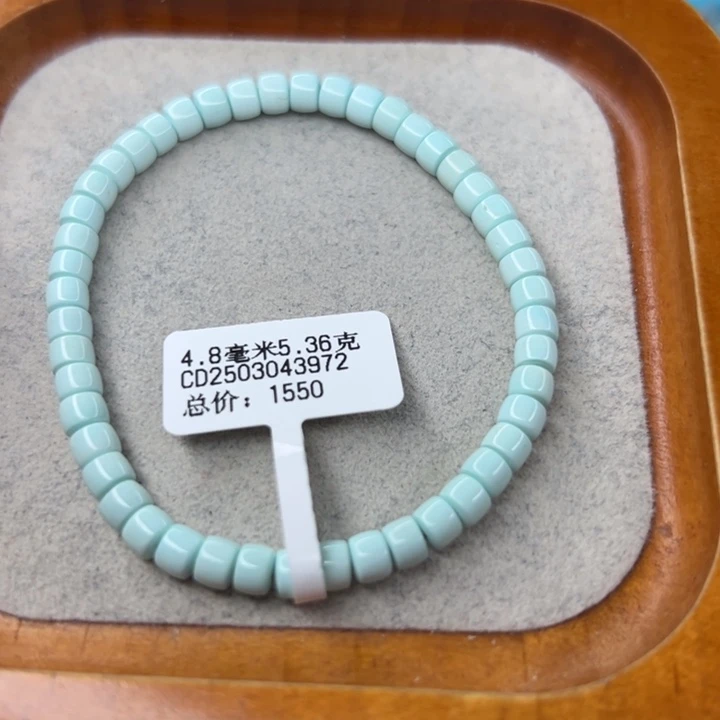 绿松石未镶嵌珠宝半成品
