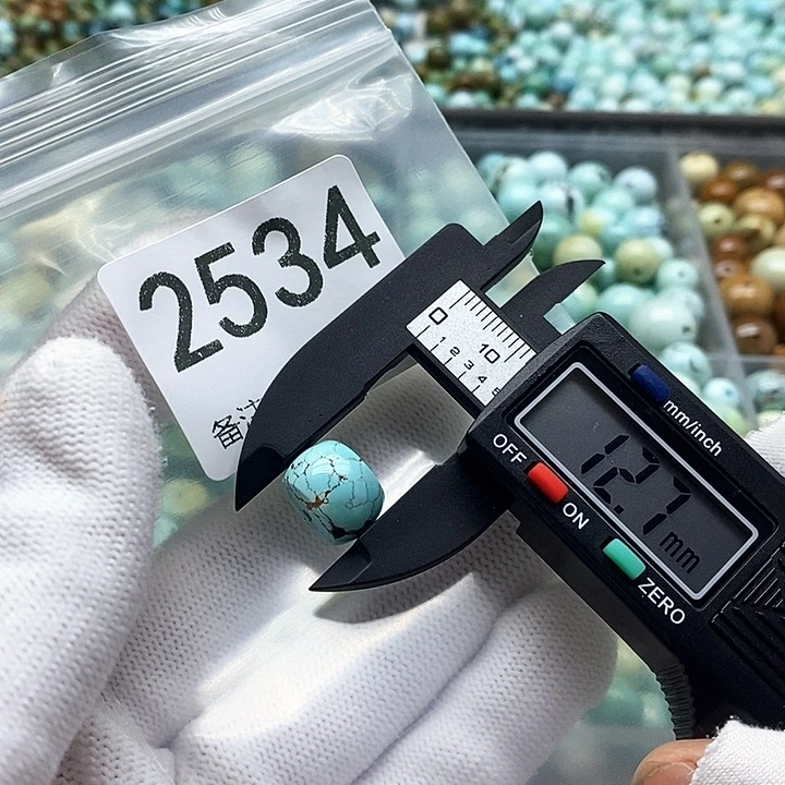 颈饰未镶嵌南红玛瑙