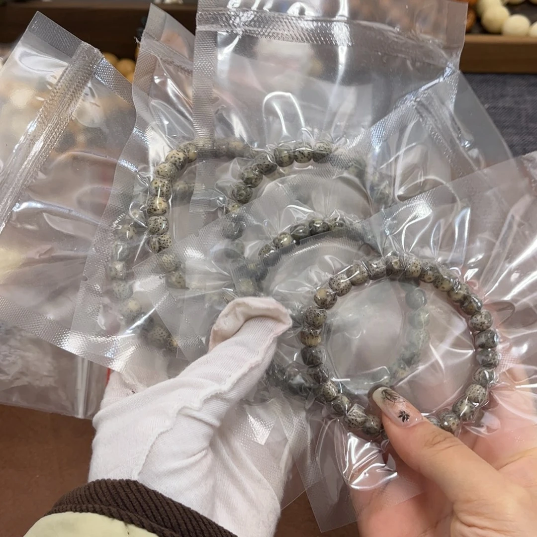 星月菩提手串7.8石玉料单圈