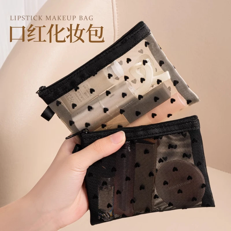 网纱化妆包口红卡包女新款便携式迷你包内随身收纳袋零钱抽绳