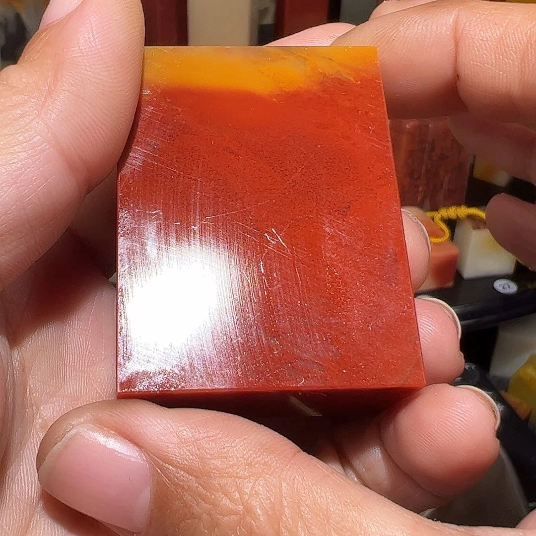 寿山石印石2455778899009