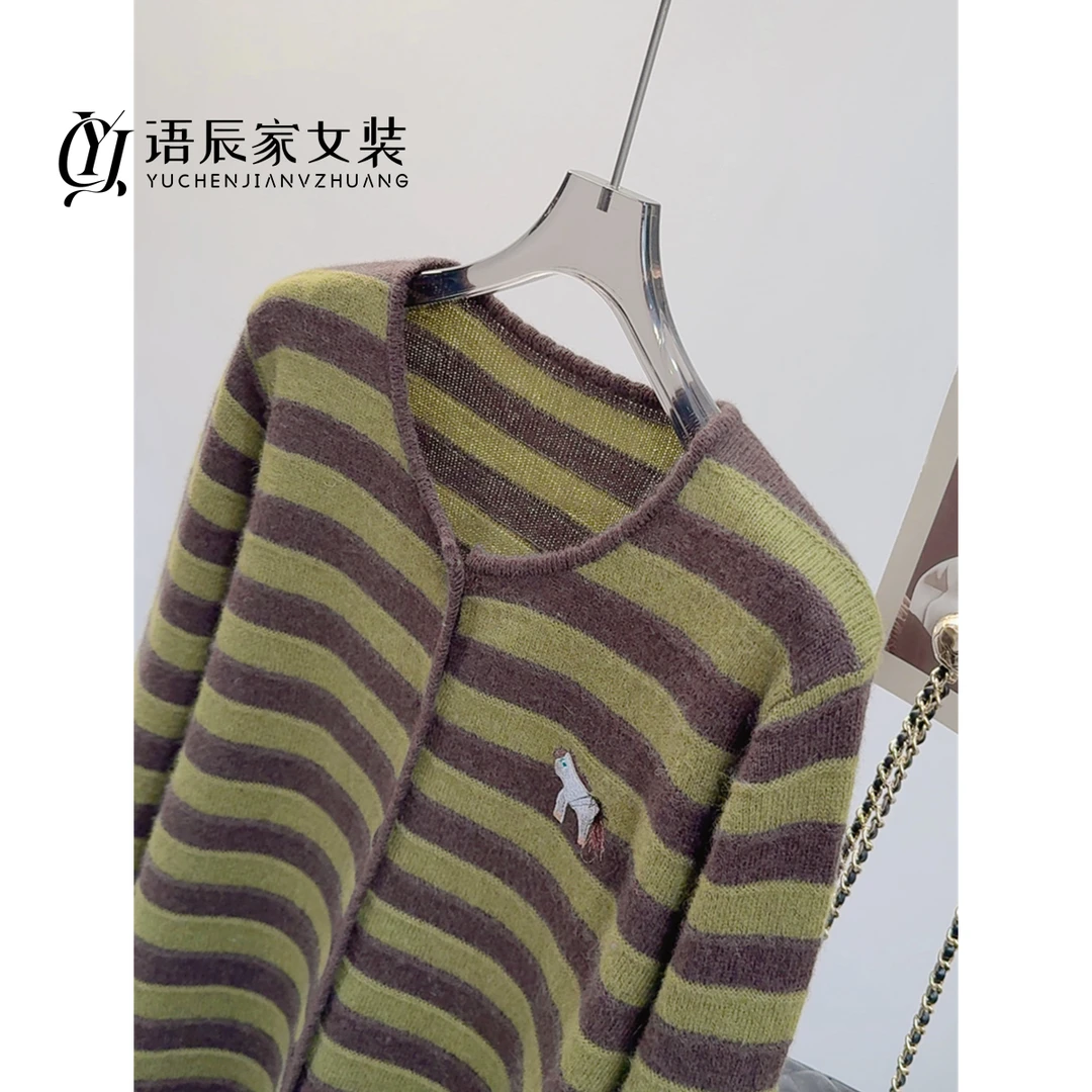 【山羊绒+绵羊毛】~高定版！小马刺绣条纹针织衫女开衫毛衣外套B1436