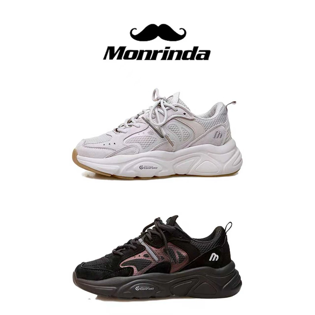 【种小草专属】火星2代660冬季新款情侣老爹鞋减震防滑耐磨休闲鞋