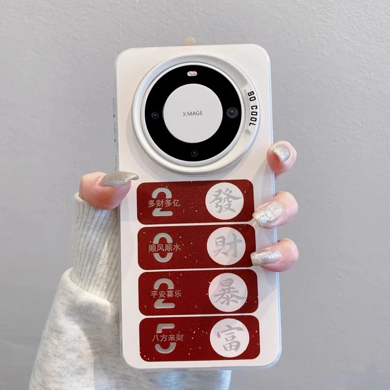 2025发财暴富彩银适用苹果16手机壳新款华为个性vivo高级小米oppo