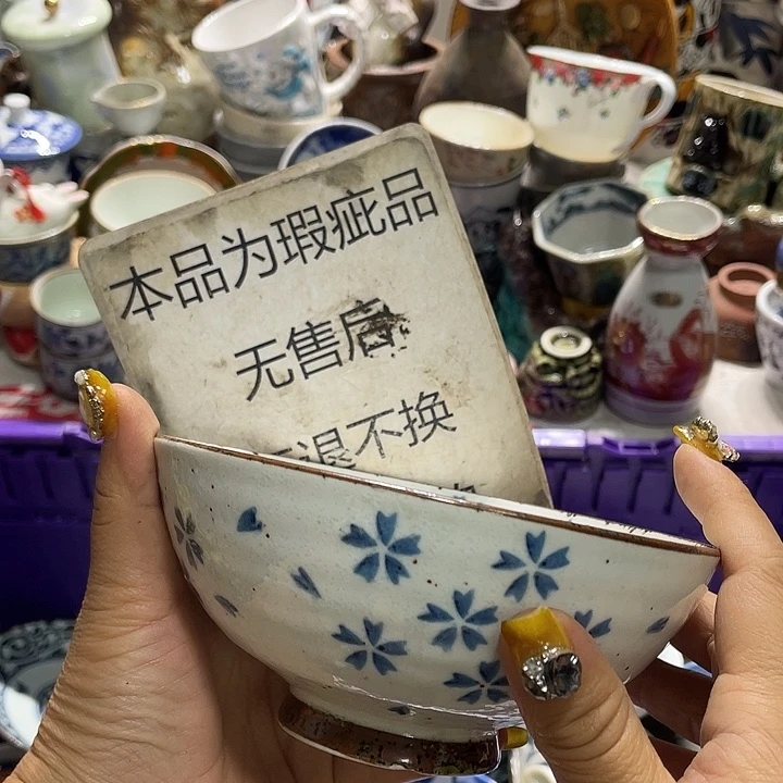 19:9发带瑕疵牌都是坏的2