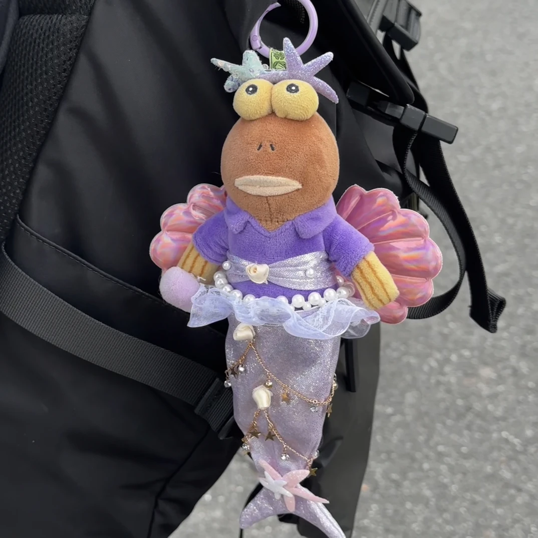 比奇堡居民丑鱼娃衣美人鱼套装愣愣鱼娃衣