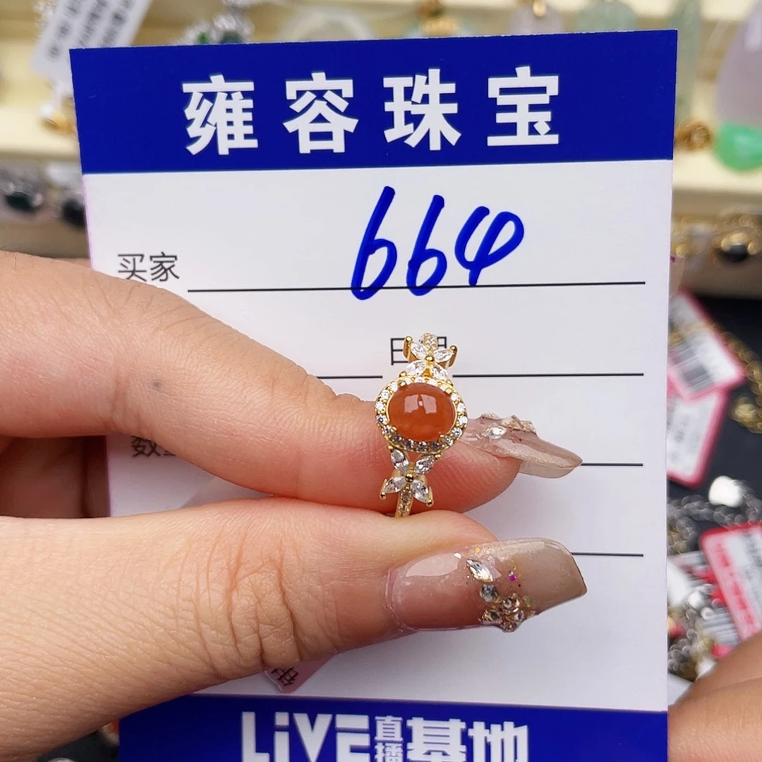 翡翠戒指银S925镶嵌心****O天然翡翠