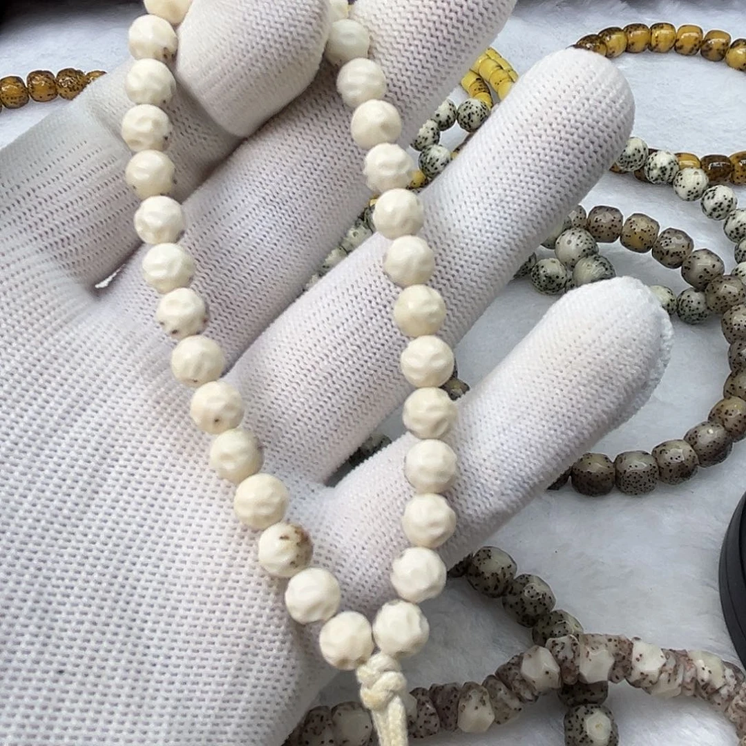 有***纯星月菩提吊坠四分之三留白玉化龙蛋