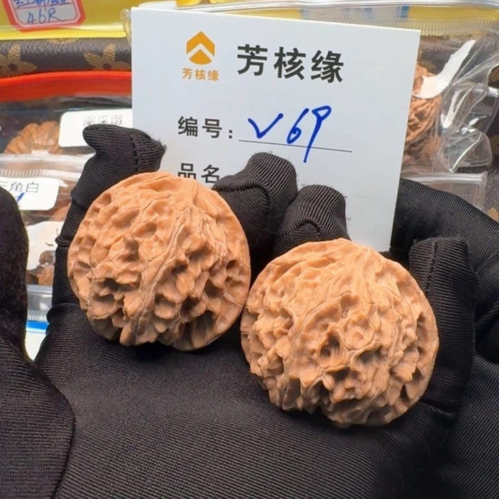 文玩核桃把件放**张苹果园