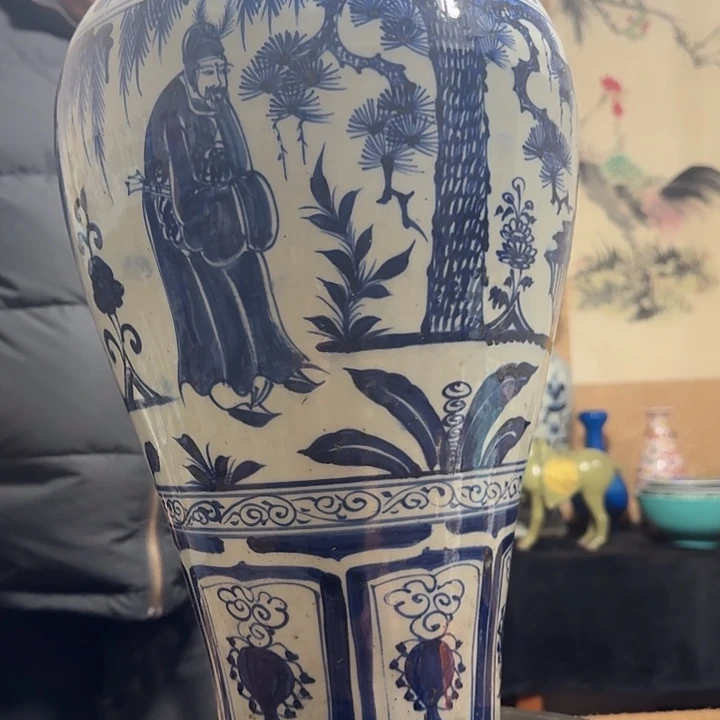 瓷其他