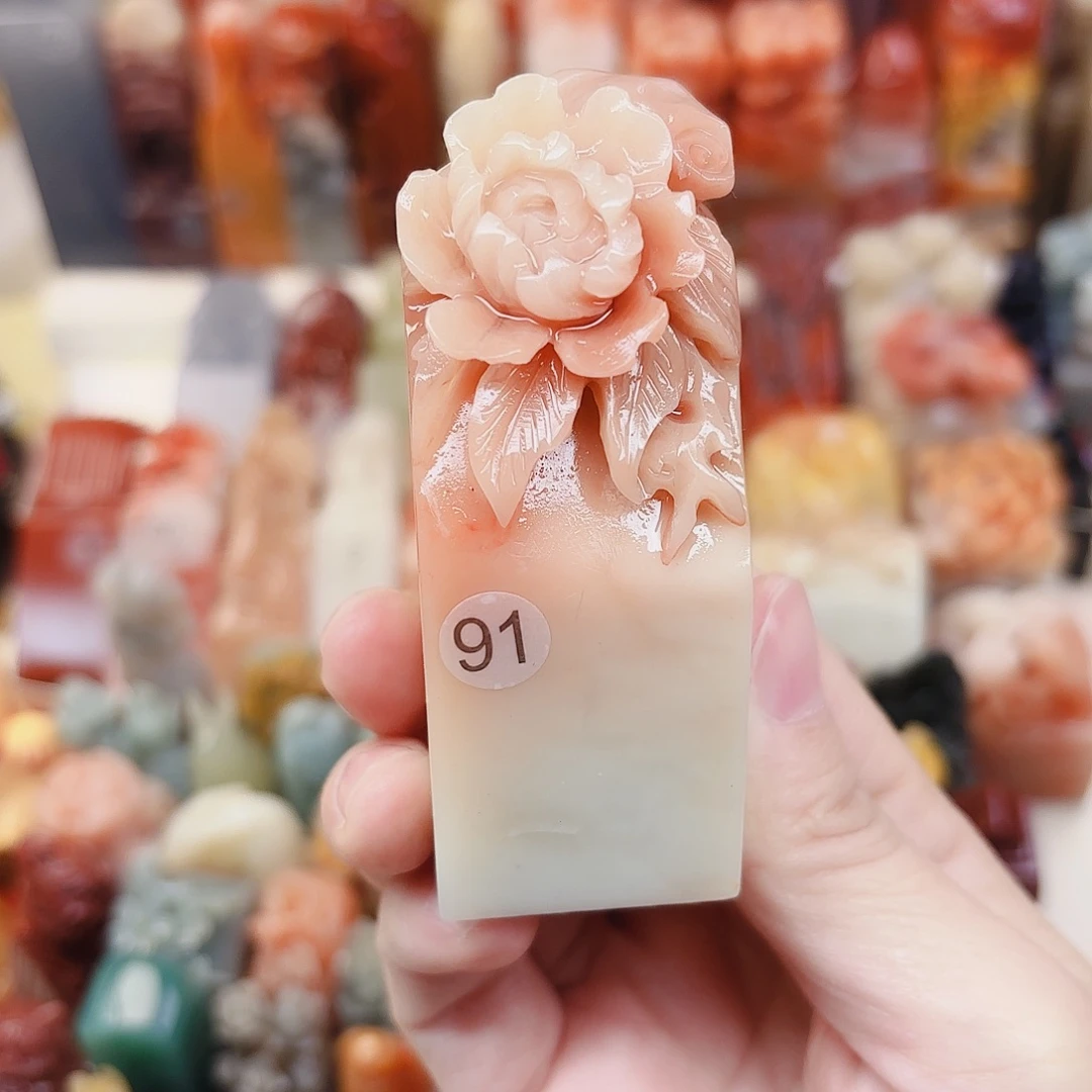 ****.印石寿山石定制名章