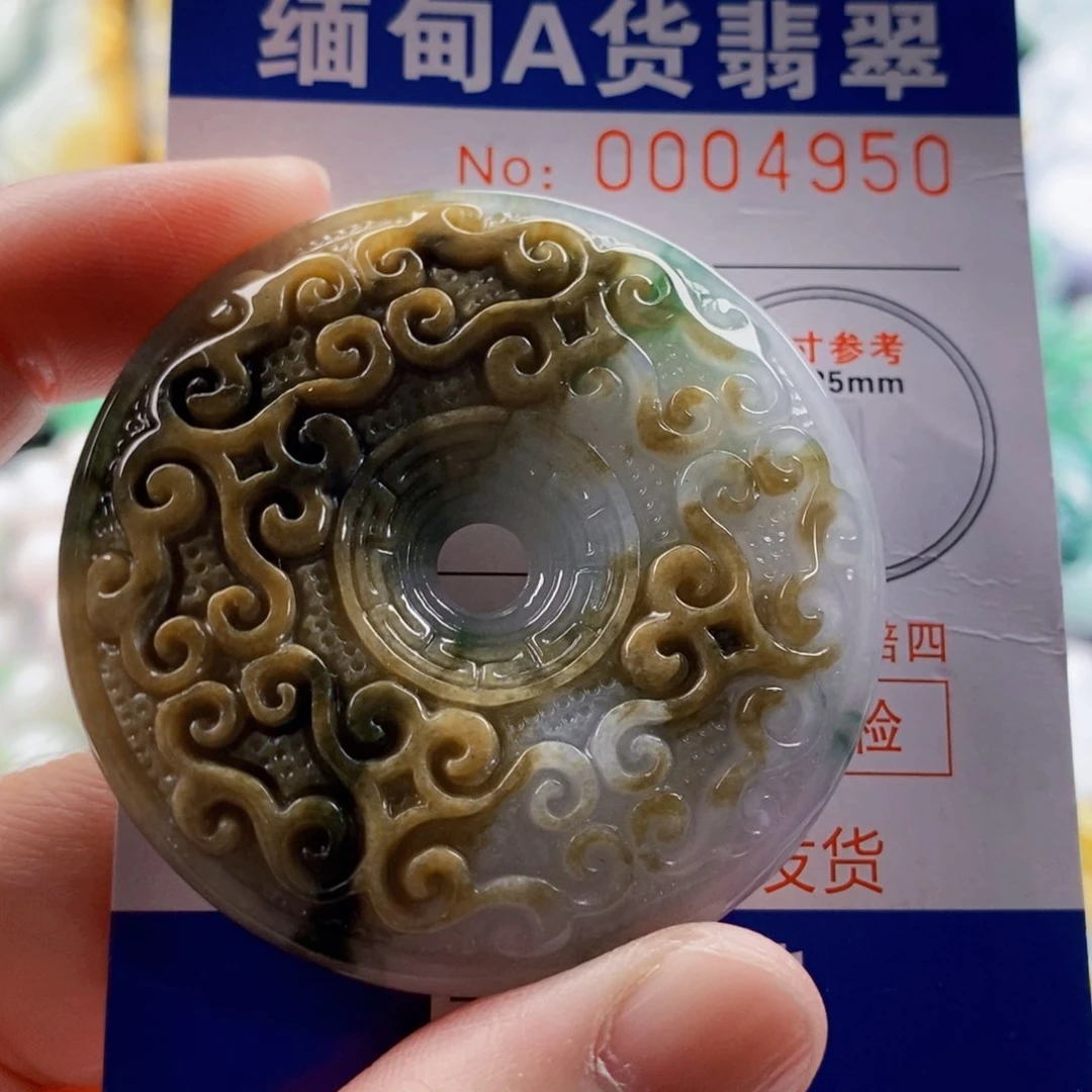 九***嘿翡翠未镶嵌吊坠(不含链)