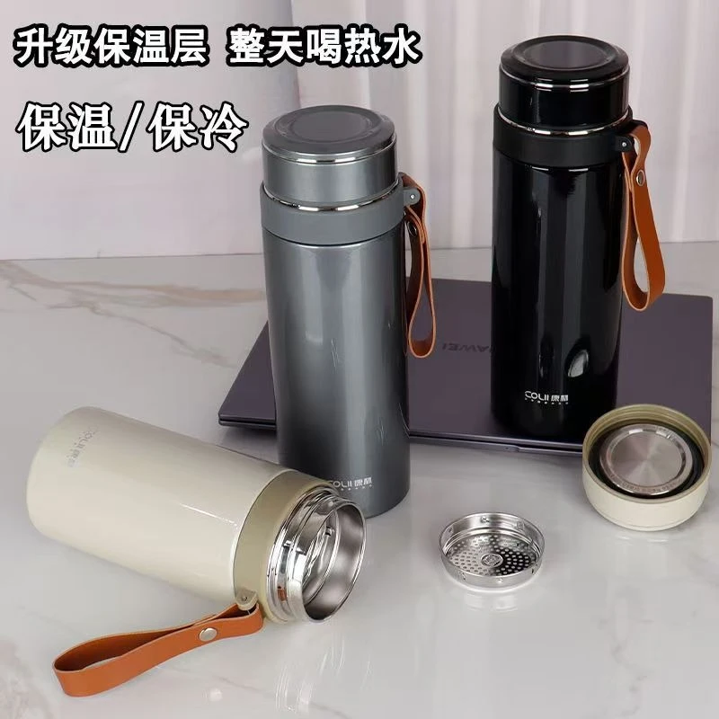 大容量不锈钢保温杯商务办公真空水杯子便携手提户外运动壶水杯
