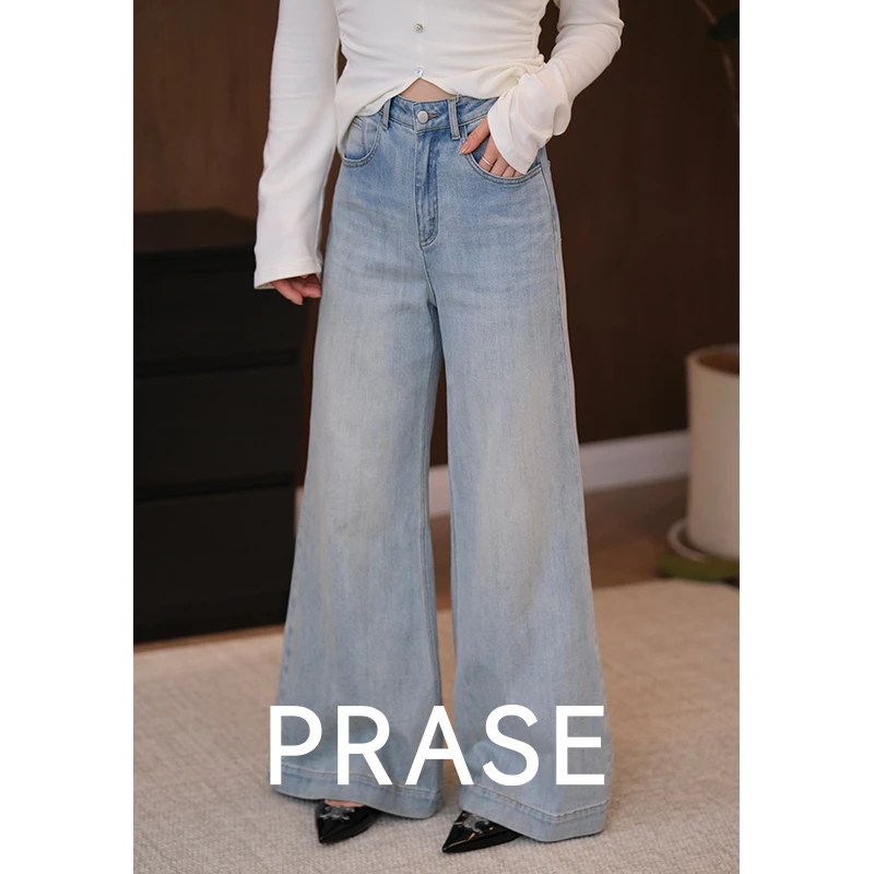 PRASE·噜【比例速写2.0】微胖轻奢设计款加绒喇叭牛仔裤PR512S09