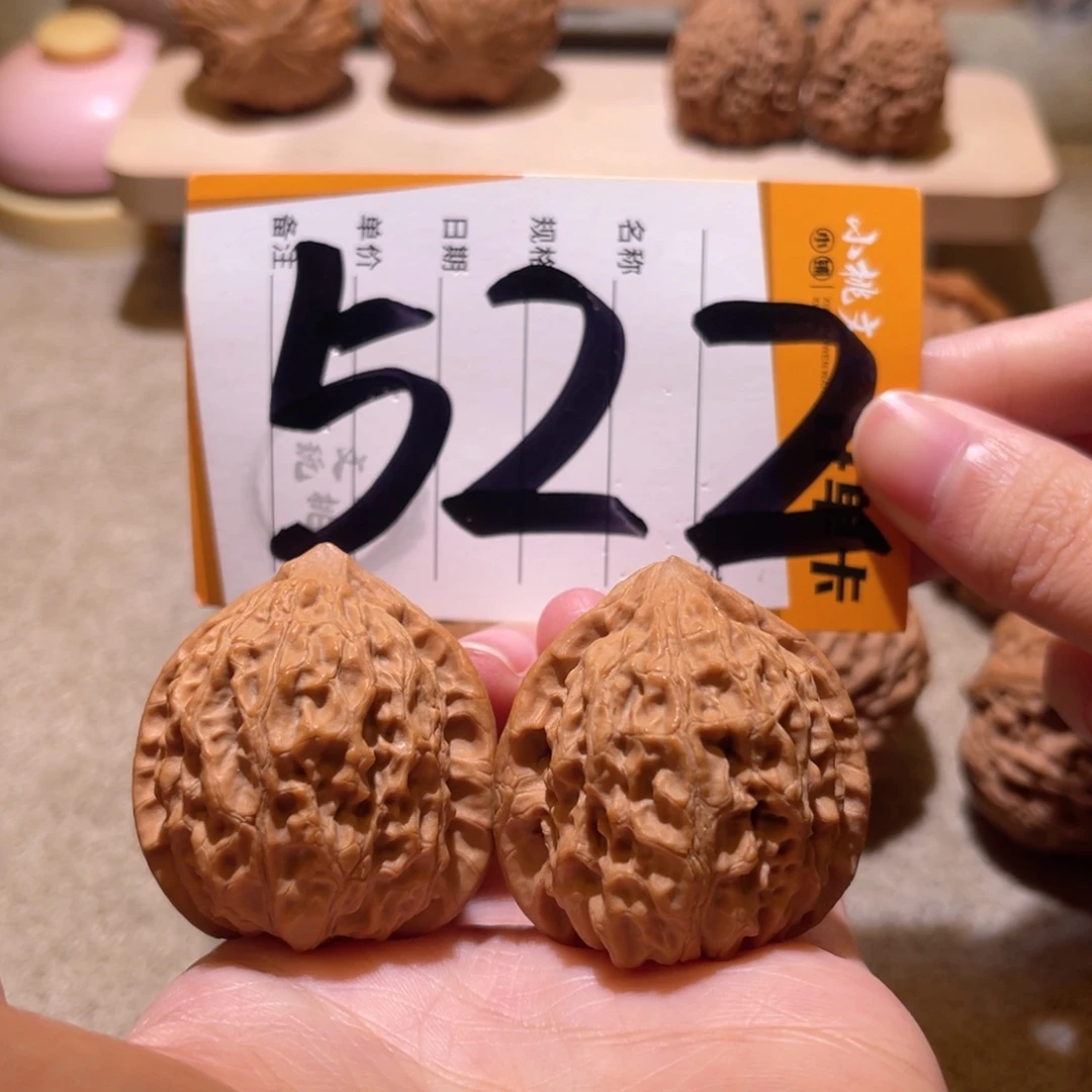 把件文玩核桃全品38金牛
