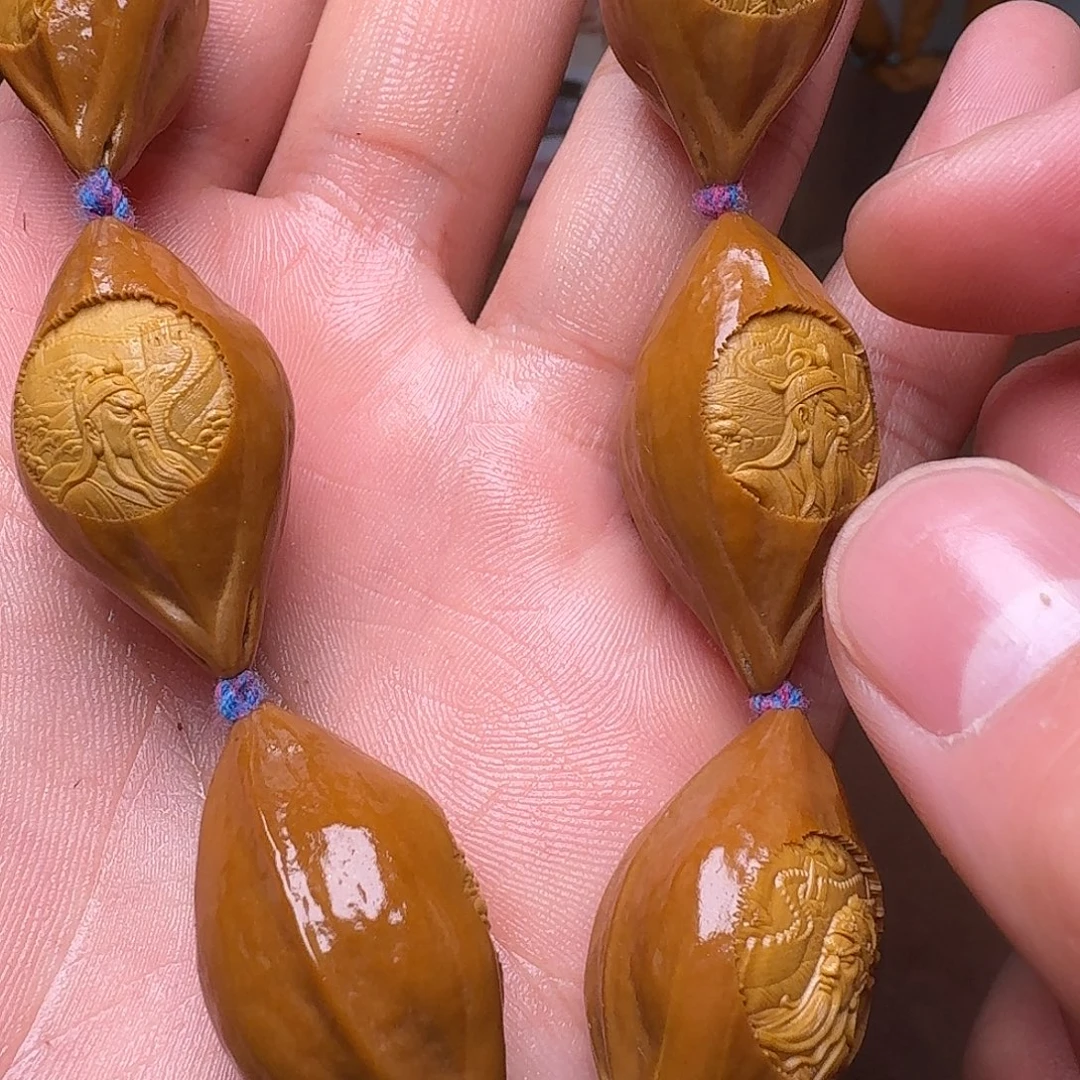 手串橄榄核国开行