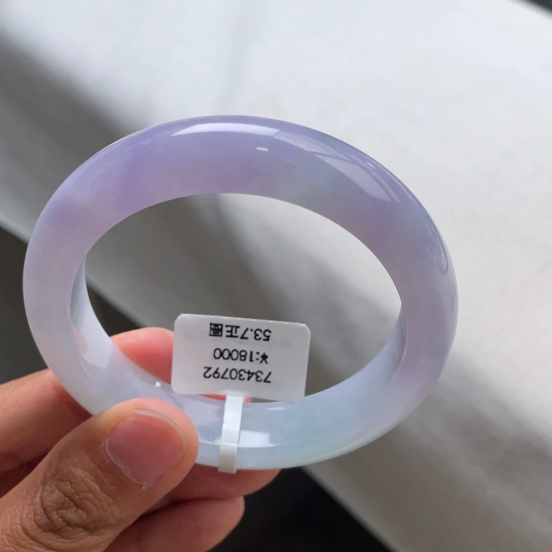 未镶嵌手镯翡翠回流/渐变紫手镯