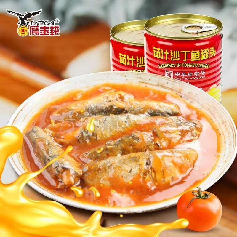 25年鹰金钱茄汁沙丁鱼罐头425g速食方便下饭菜拌面饭拉盖