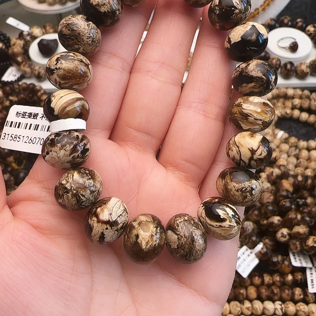 琥珀未镶嵌手链抚顺琥珀