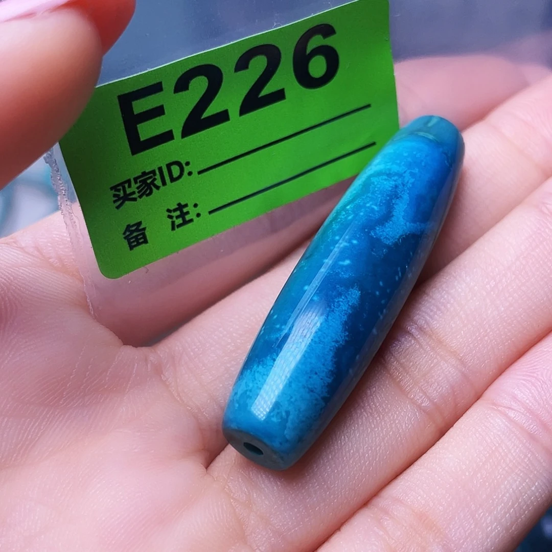 十堰原生态绿石特色手工散珠