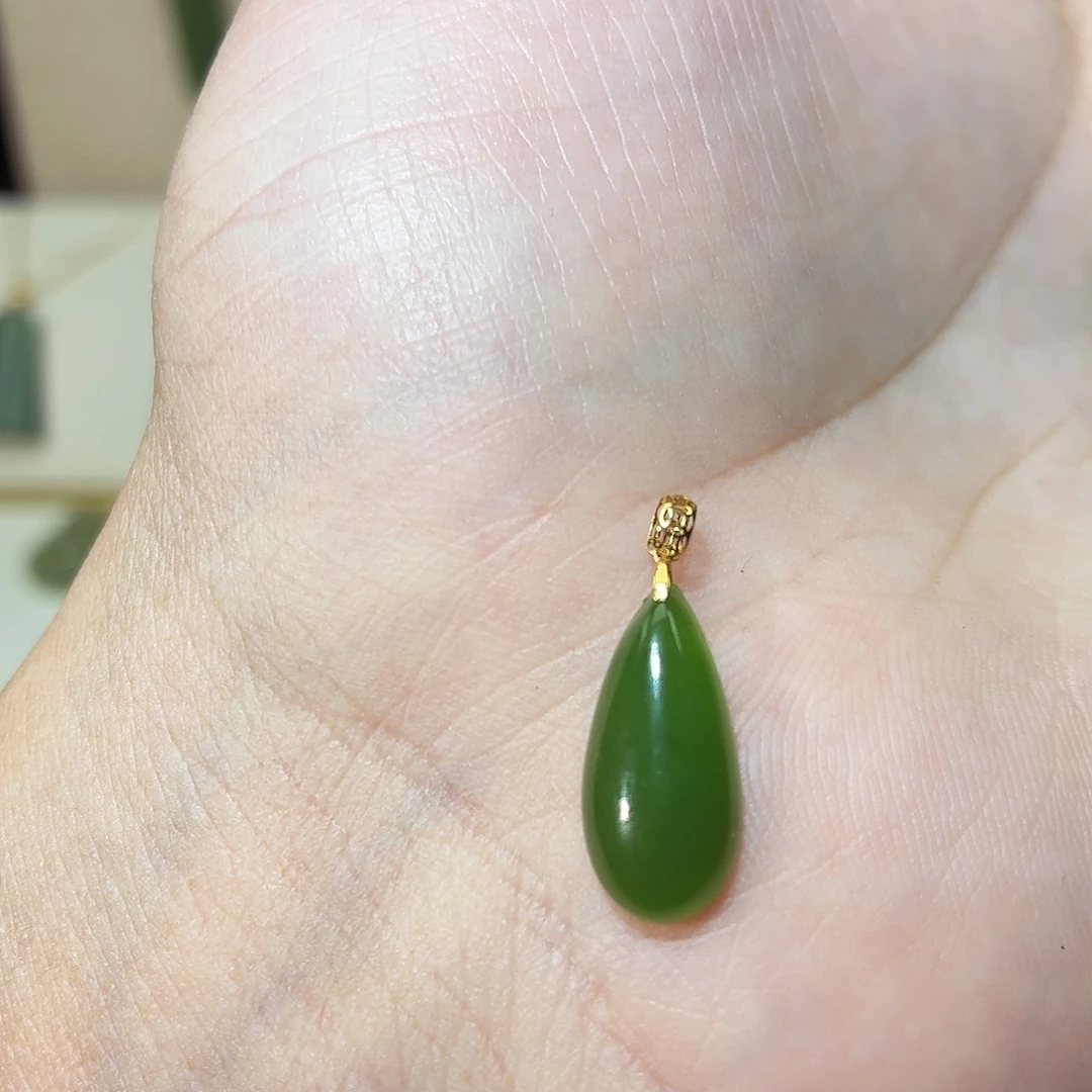 和田玉（碧玉）18K金镶嵌吊坠(赠链)