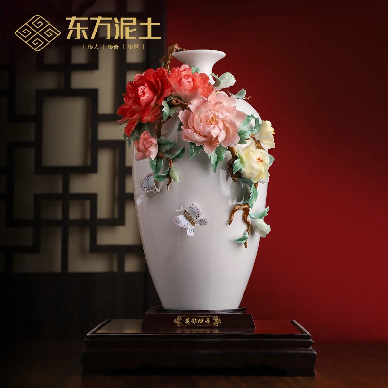 东方泥土《花影蝶舞》非遗手工瓷花花瓶摆件 闽台缘博物馆收藏品