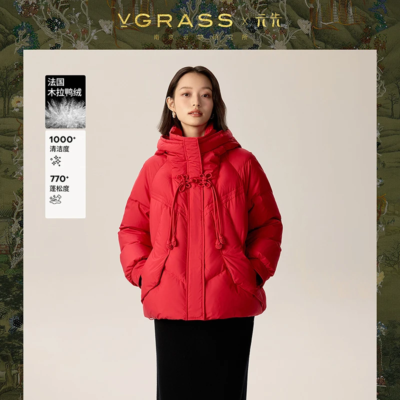 【达人专用】VGRASS手工编织蝴蝶盘扣羽绒服25春新款新中式短款外套