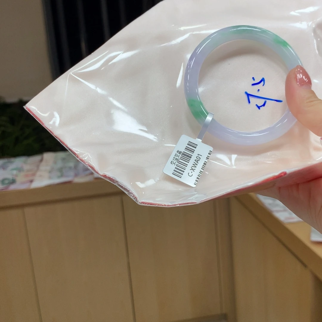 未镶嵌手镯翡翠不退不换