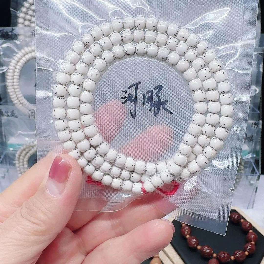 星月菩提吊坠65河豚