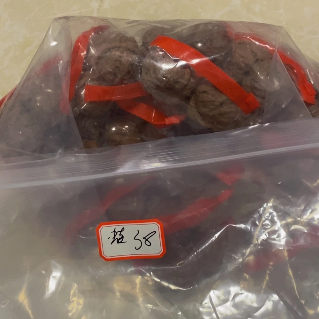 吊坠文玩核桃蛙蛙38