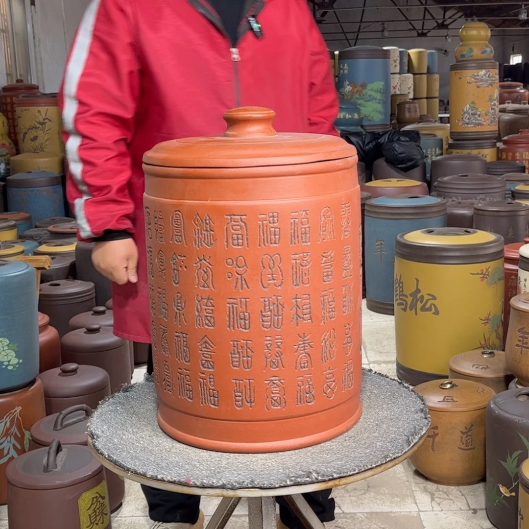 紫砂茶叶罐茶叶罐