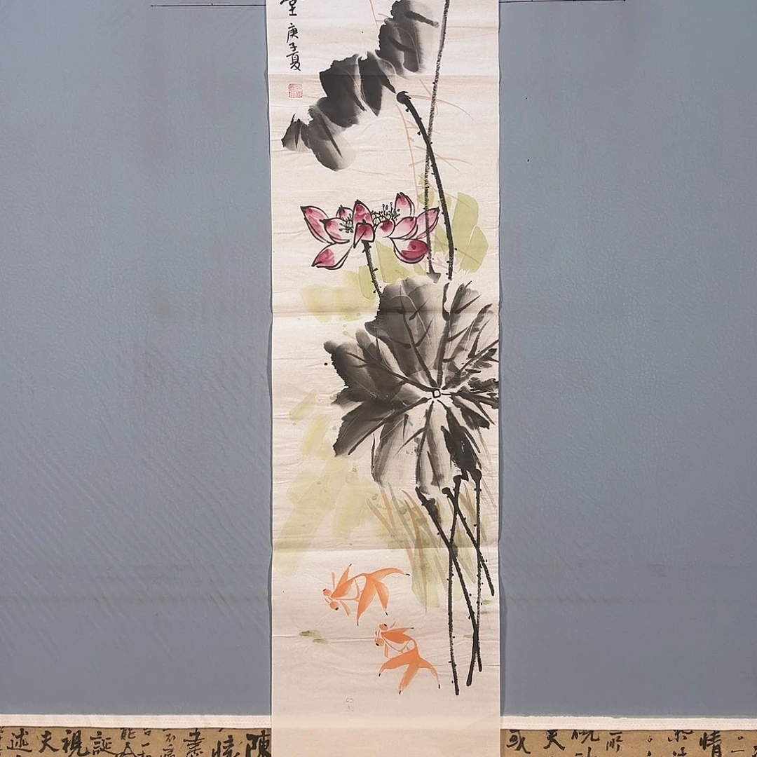 国画399 牡丹仙子也可以