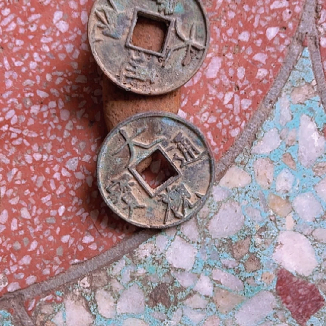 【闪购商品】铁青*