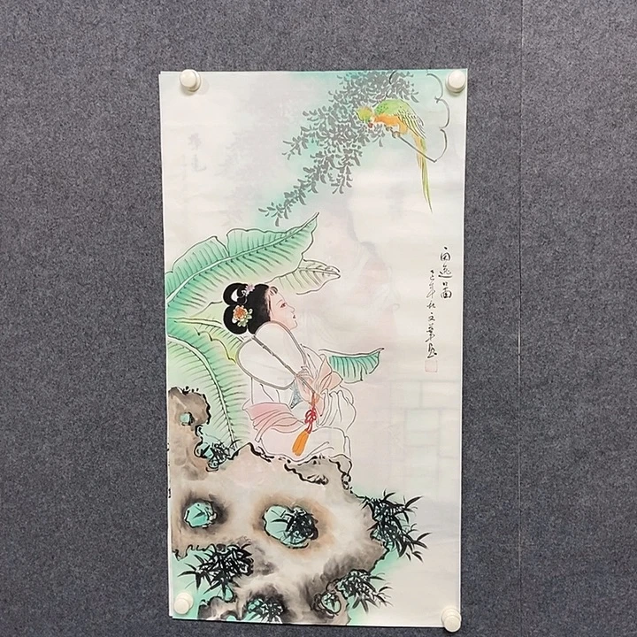 国画三尺人物一副