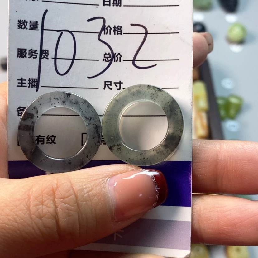 【闪购商品】蛇纹石玉吊坠(不含链)未镶嵌时****?