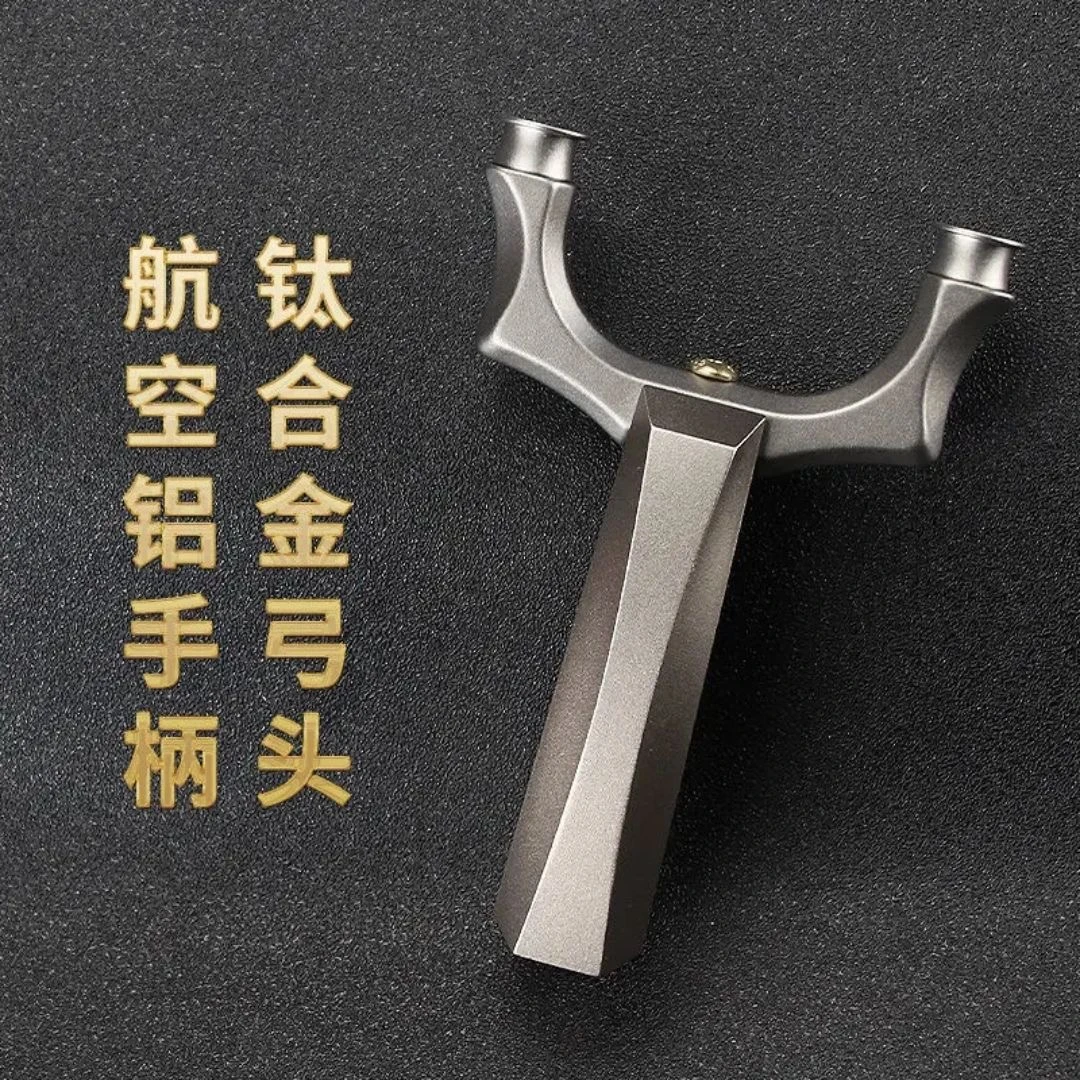 新款眭氏钛合金惊虎弹弓圆头飞虎弓可拆卸撑头掌中宝高精准户外弓