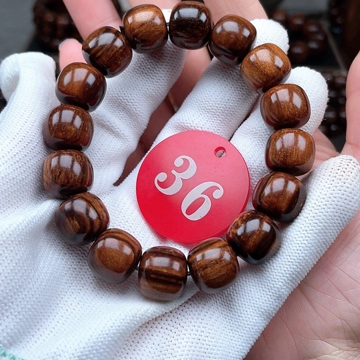 贡木其他瘤疤果冻1314