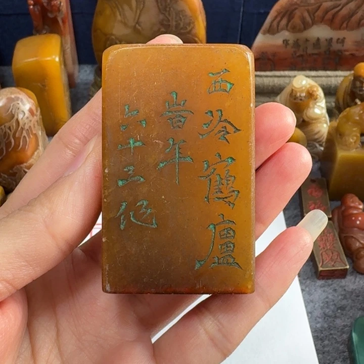 花***者石材花老师闪购确定