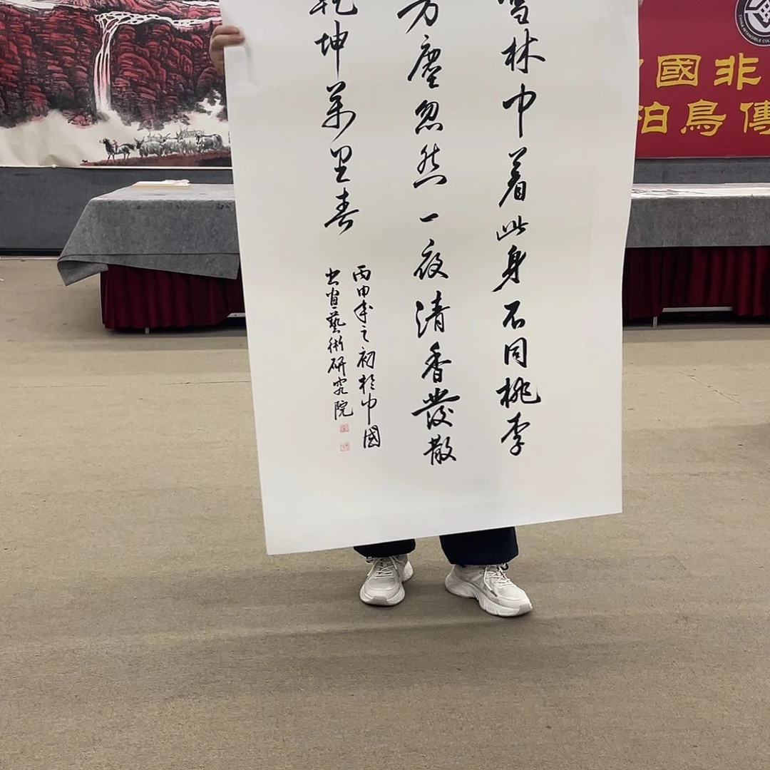 国画可口可乐公司在淘宝上发布的