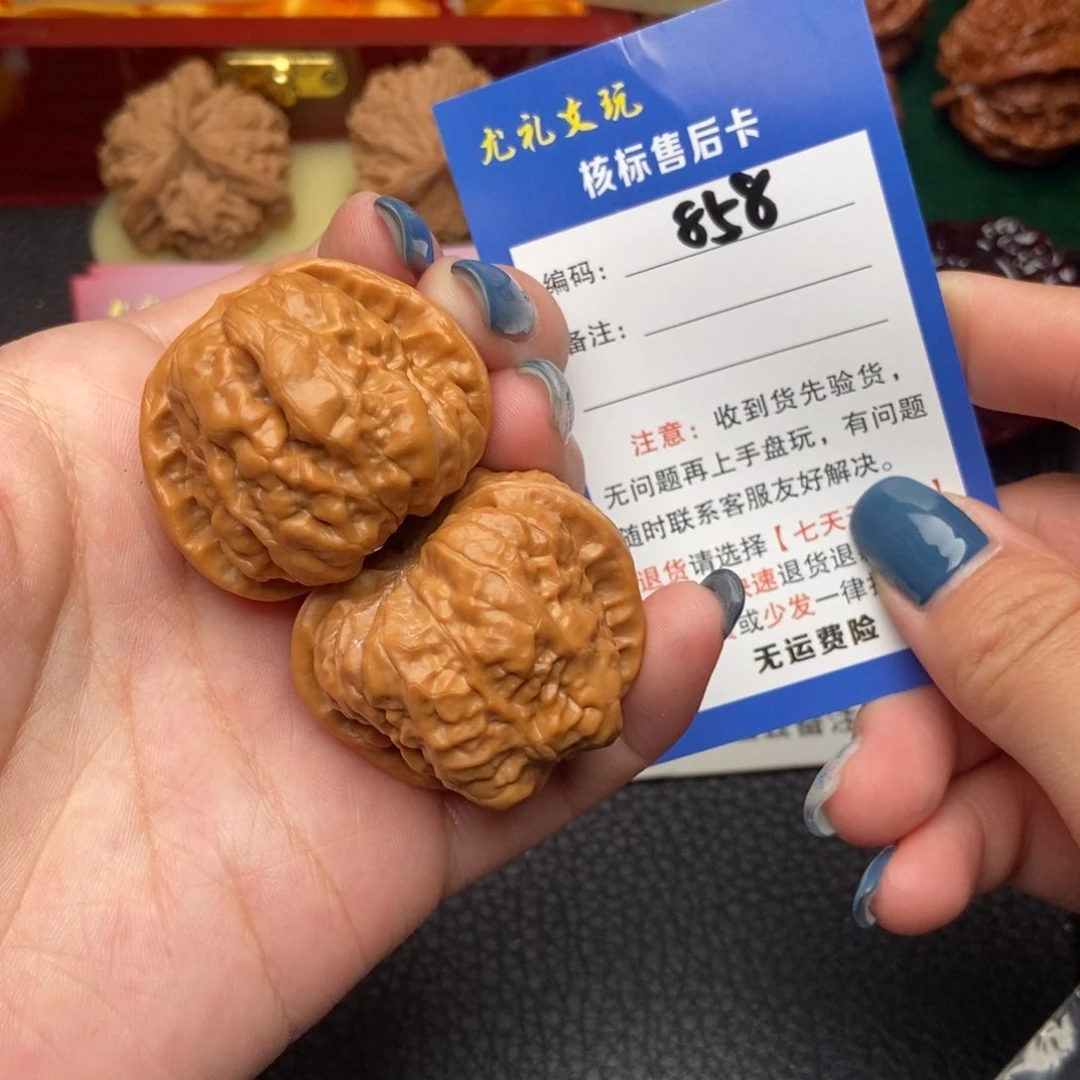 文玩核桃把件38蛤蟆头858