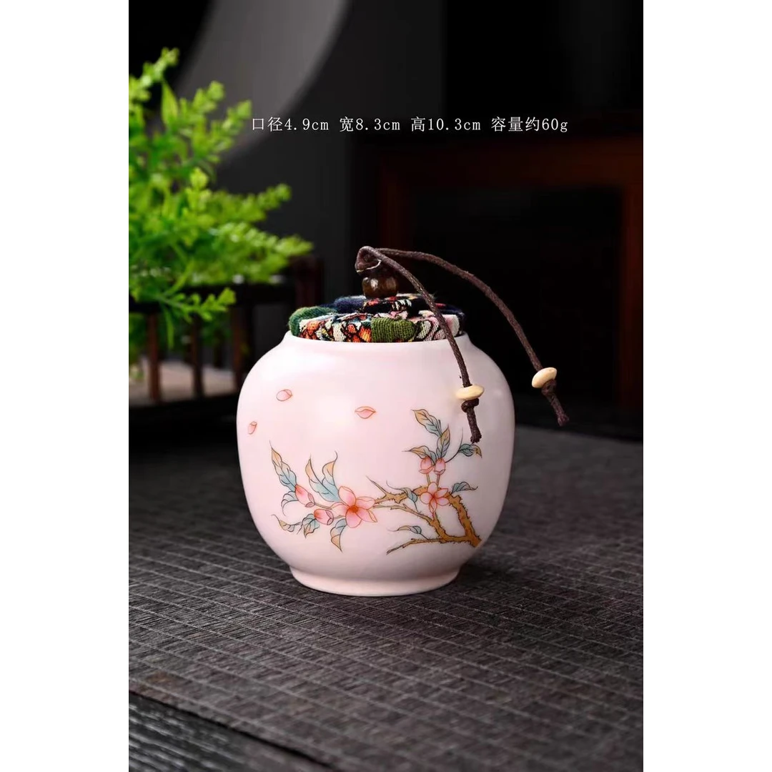桃花粉汝陶瓷茶叶罐