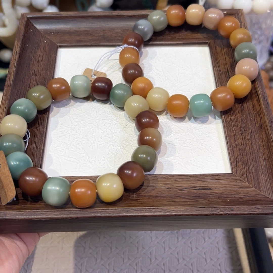 菩提根/象牙果吊坠青雾卡14微瑕