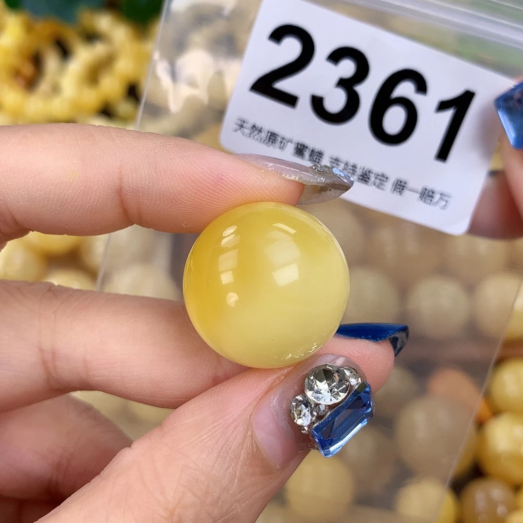 蜜蜡未镶嵌珠宝奇石22.6