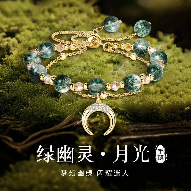 梵华蔻 925银手链 绿幽灵手链女款轻奢高级感圣诞节礼物送女朋友