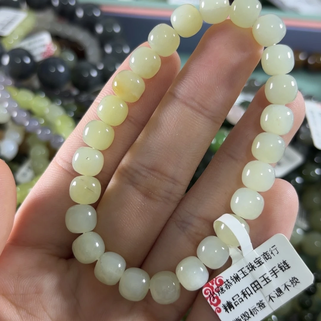 未镶嵌手链和田玉288