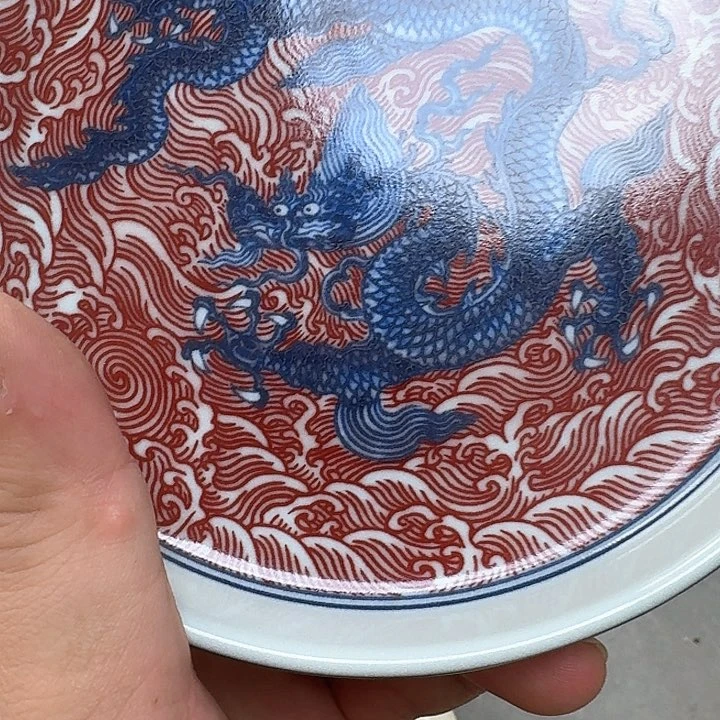 瓷片釉里红海水龙大壶乘
