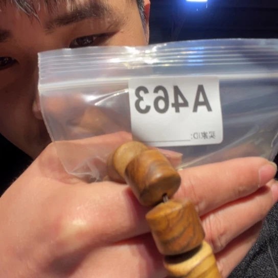 黑酸枝木类缅甸黄花梨463