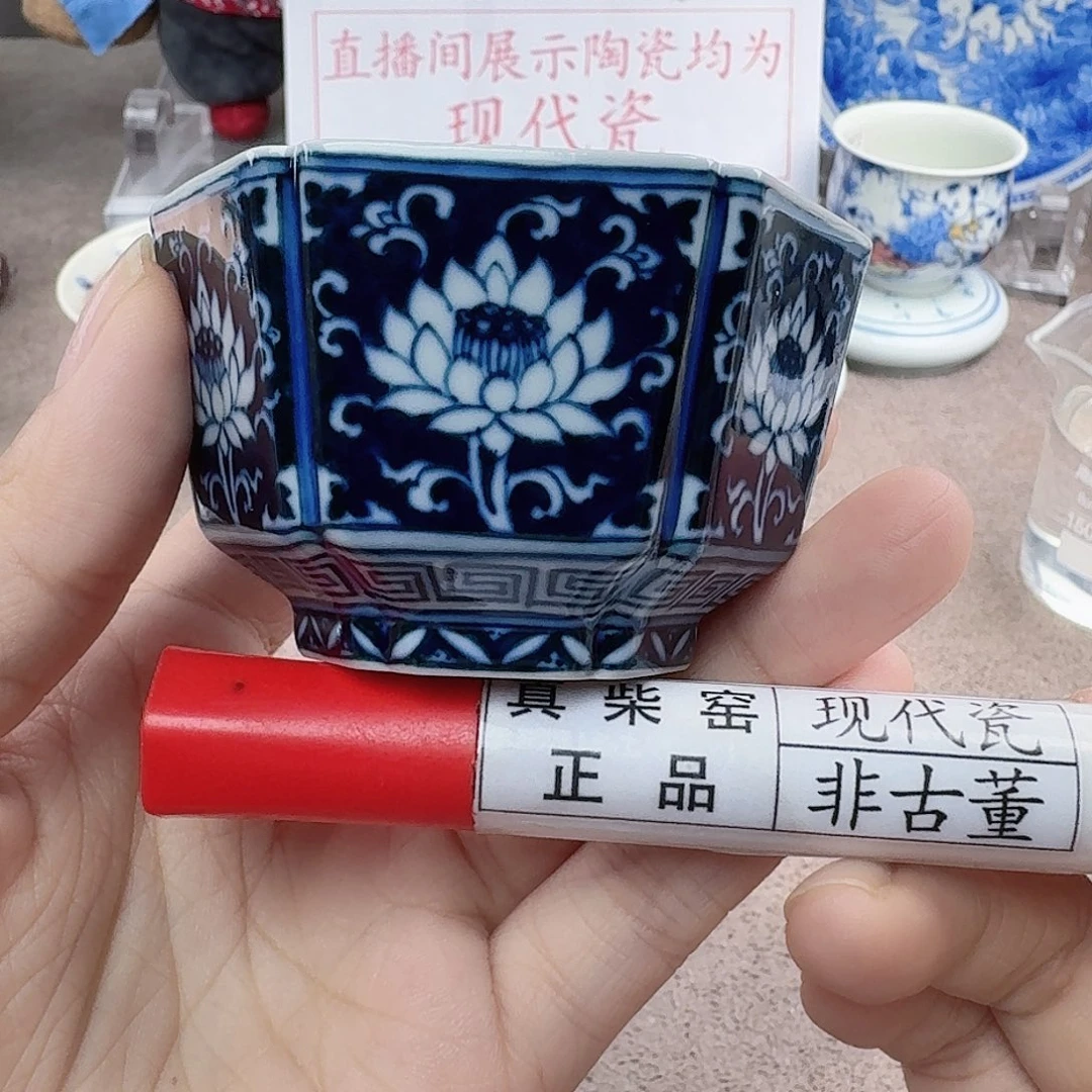 陶陶瓷艺术设计中心