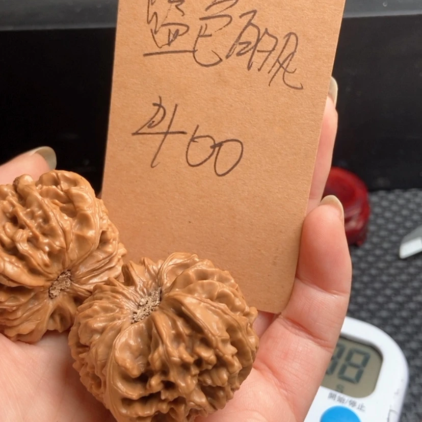 【闪购商品】文玩核桃吊坠龍**凤龙门涧