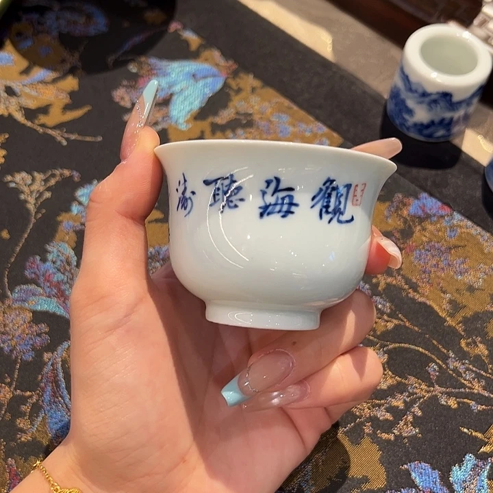 邓华章老师写字杯杯杯杯